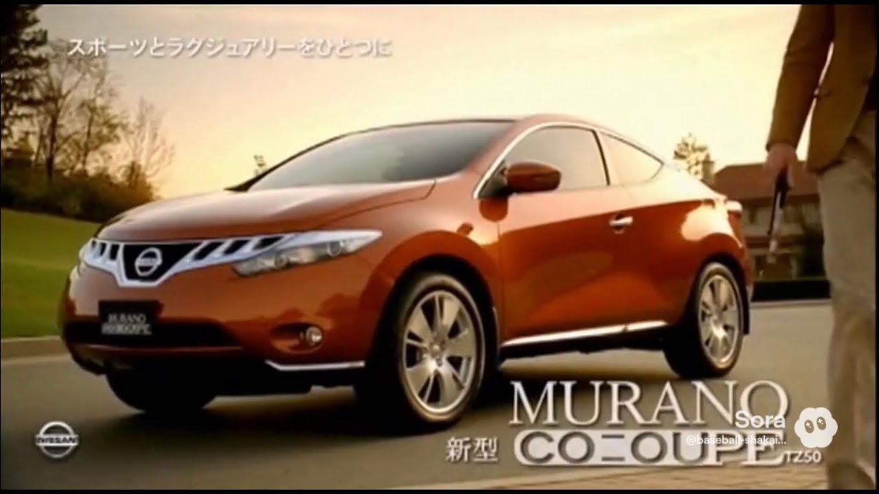 【日産CM編】架空の懐かしの車CM集 