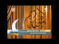 أخبار الدار 23 رمضان 1435 