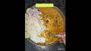 सोयाबीन की दाल #dalchawal #soyabean #healthydal