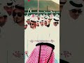 King Of Qatar Traditional Dancing Qatar SAJIDAIOFFICIAL 