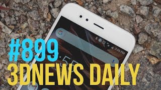 3DNews Daily 899: Xiaomi Mi A1 на Android One, Pro-версия редактора Pixelmator, «вторая кожа» для VR