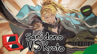 Secret VSF Kyoto Mission Report