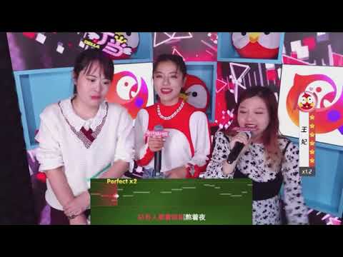 【全民K歌 全民挑戰者】Della丁噹 - 王妃