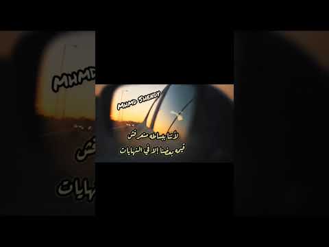 اللى جوه قلوب الناس بقي يخو ف حالات واتس