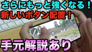 Oimo オイモの人気動画 Youtubeランキング