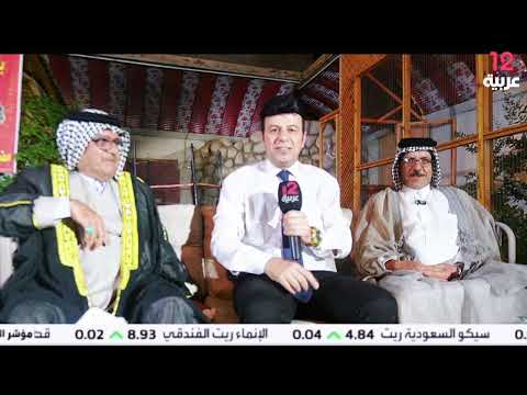 الشيخ حسين رسن سكر رئيس عشيرة البو سعيد