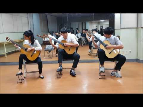 건국대학교 고전기타회 MUSE 2017 1학기 신입생 중주대회