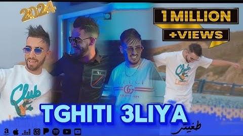 faycel cholé 2024 طغيتي عليا طغيتي _ tghiti 3lia tghiti ft tchiko 22 clips Officiel
