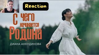 Diana Ankudinova - From what does the Motherland begin  (Clip premiere, 2024) REACTION , REAÇÃO