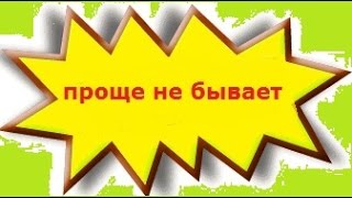 Как удалить видео со своего канала на ютубе.