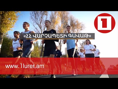 Video: Հեծանվավազքի նորագույն սուպեր-թիմը: Sunweb թիմը գերակշռում է աշխարհի առաջնության մեկնարկային հանգստյան օրերին