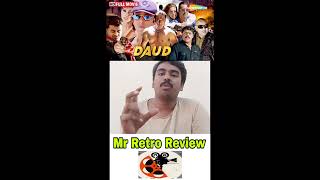 Daud movie review tamil