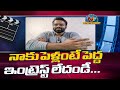 Not interested in marriage but parents are insisting: Sai Dharam Tej