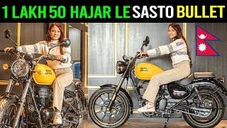 Naya Royal Enfield ko Kati parcha? Meteor 350 Price in Nepal 2024, Exhaust Sound🔥