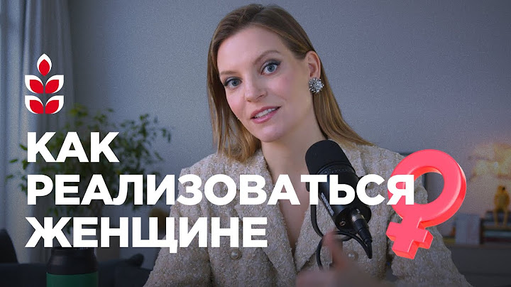 4 принципа, которые помогли мне построить карьеру