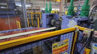 900mm Width Rotary Shear Line 2 6mm t