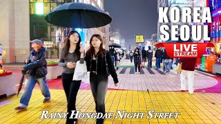 Korea Travel Live π°π· Rainy Chuseok Evening | HONGDAE NIGHT STREET | Korean Food Street Walking Tour