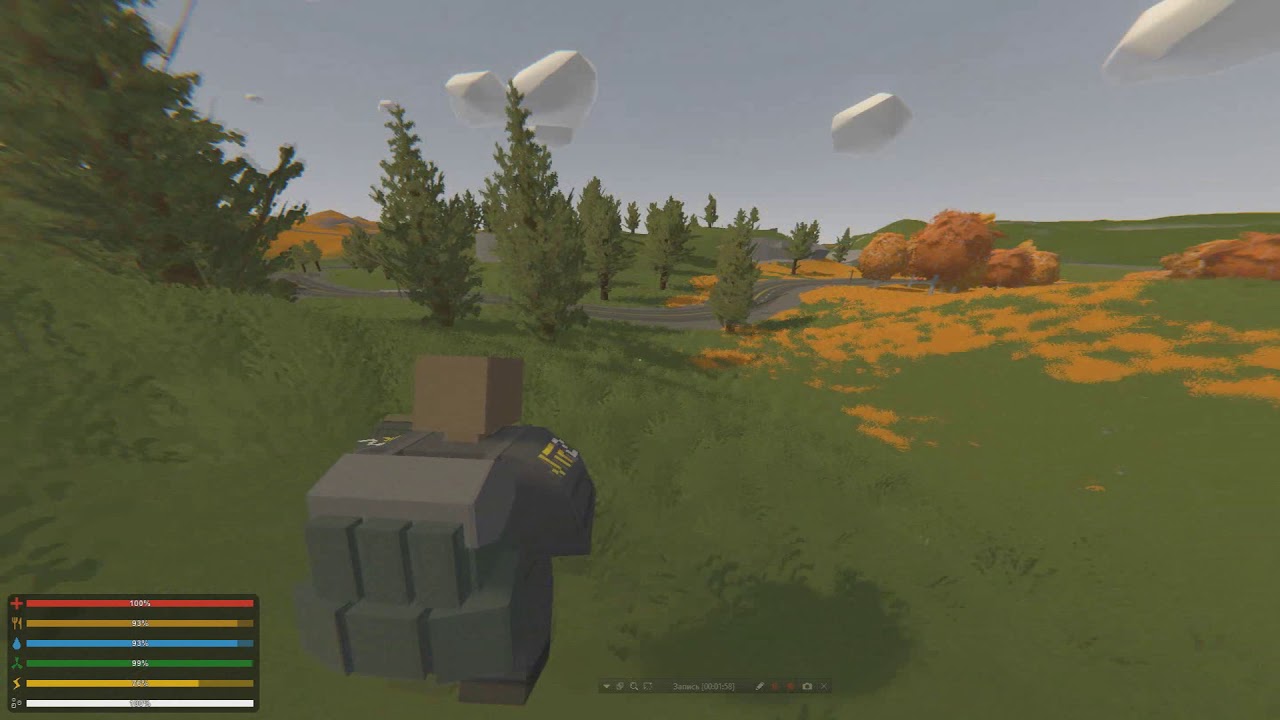 Id аккумулятора в unturned