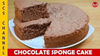 Learn how you can make chocolate sponge cake recipe at your game. this
homemade will taste buds go crazy for it. is very...