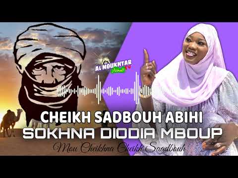 SOKHNA DIODIA MBOUP
