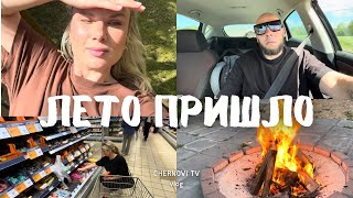 ГДЕ ЛИЗА??? В ГОРОД НА ФУТБОЛ И ЗАКУПКУ! вернулись на дачу не все, КИРИЛЛ УШЕЛ НА РАБОТУ