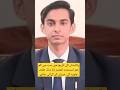 youngest assistant commissioner in pakistan / rao talha javed #assistantcommissioner