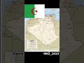 History Of North Africa Africa History Algerie Morocco Tunisie History Of North Africa Africa History Algerie Morocco Tunisie