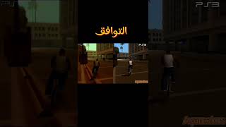 مقارنة سريعة بين ps2 و ps3                      #ps2  #ps3