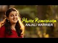 PIBARE RAMA RASAM- Anjali Warrier