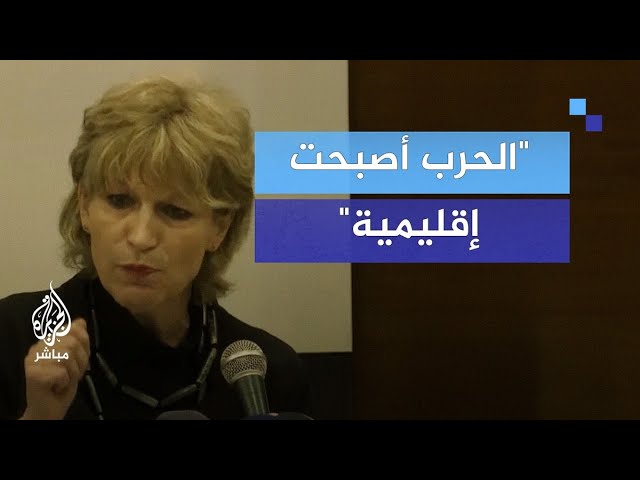 الأمينة العامة لمنظمة العفو الدولية: المزيد من المدنيين يقتلون في غزة ولبنان