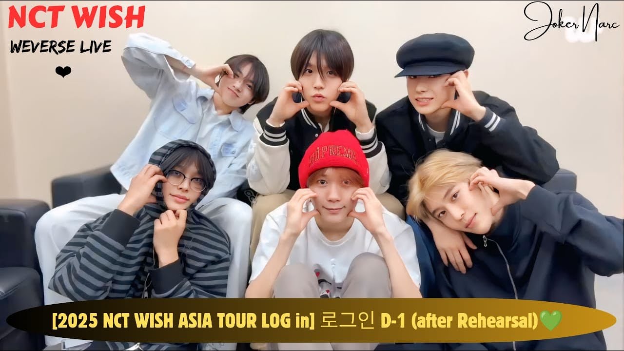 ✨(ALL SUB) NCT WISH WEVERSE LIVE 😍💕(03.20.25)로그인 D-1🎉  #weverselive #nct #nctwish