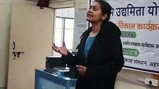 Devbhoomi Udyamita Yojana Day-4