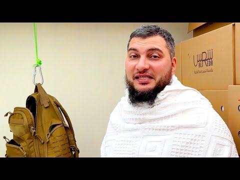 13) Поздравления и новый лайфхак для совершающих Хадж.