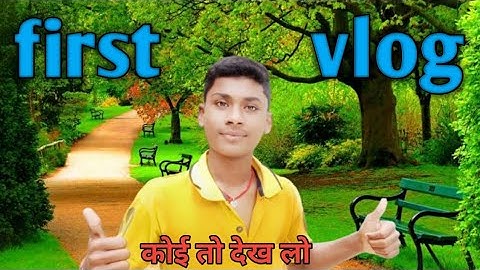 my first vlog #myfirstvlog #my_first_vlog #my_first_vlog_on_youtube #my_first_video