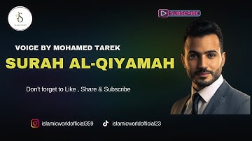 Surah Al - Qiyamah Full By Mohamed Tarek سورة القيامة - محمد طارق #surahalqiyamah #quran