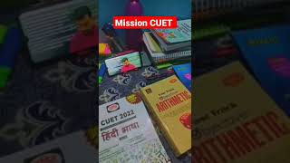 aim BHU, mission CUET @Malviya Academy  @DREAM BHU  shorts shortsvairal motivation viralvideo