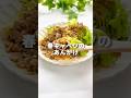 【満腹でヘルシー】春キャベツのあんかけ