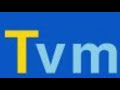 Annonce  ligne tvm  des diffrents stations  terminus service partiel