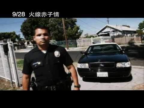 09 28火線赤子情 兄弟義氣篇
