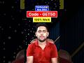 Testbook Pass Pro Coupon Code | Textbook Pro Pass Coupon | Testbook Offers Today #testbook​​​​ #ssc