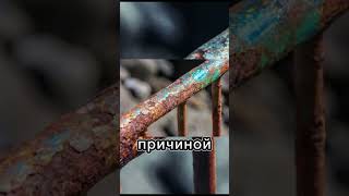 #айфон #айфон17про #телефон #новости #новое #коррозия #окисление #новыйайфон