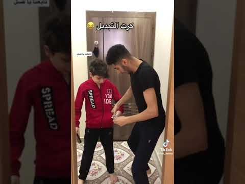 بطاقة تبديل  اونو  باريس سانجيرمان 
