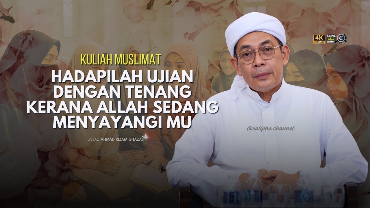 USTAZ AHMAD RIZAM - HADAPI UJIAN DENGAN TENANG