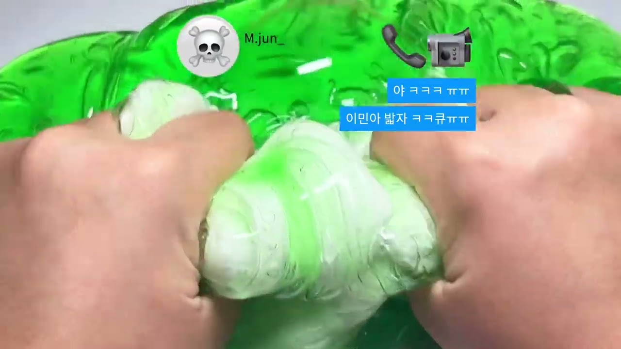 08 서열 1 인스타 삶 체험 