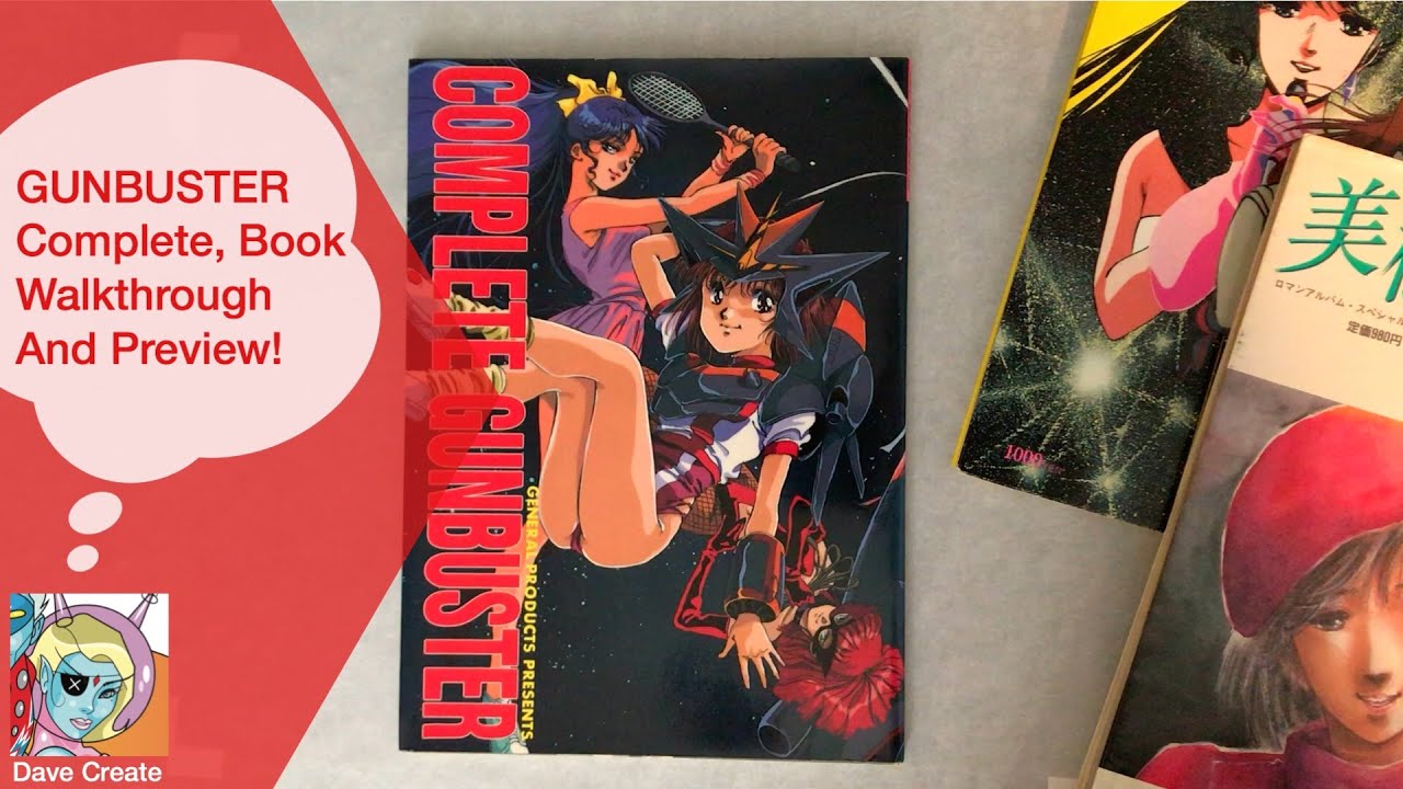 Gunbuster Complete, book walkthrough and preview - YouTube