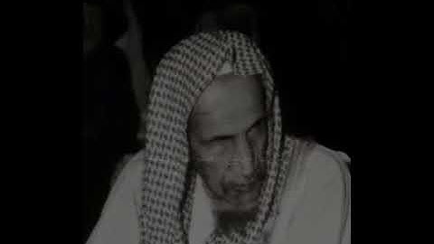 تلاوه نجديه الشيخ ابن باز - سورة الصف