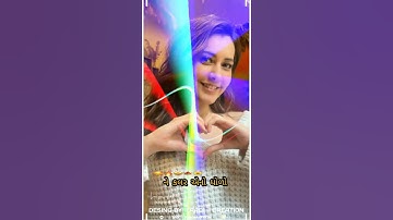 jagdish rathva new timli 2023 status #adityarathvaofficeal #timli #status