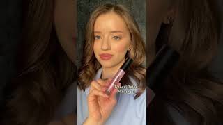 Комбо Для Губ За 478 Рублей