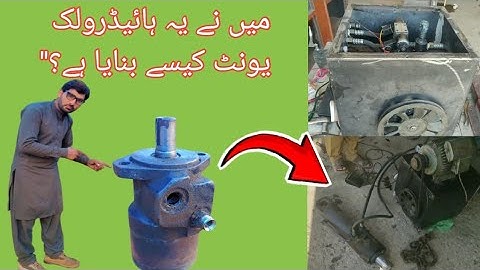 DIY Hydraulic Power Pack | Powerful Homemade Setup for Jacks & Motors