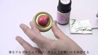 クレイジュエリーテクニック：ジュエリーシールの使い方